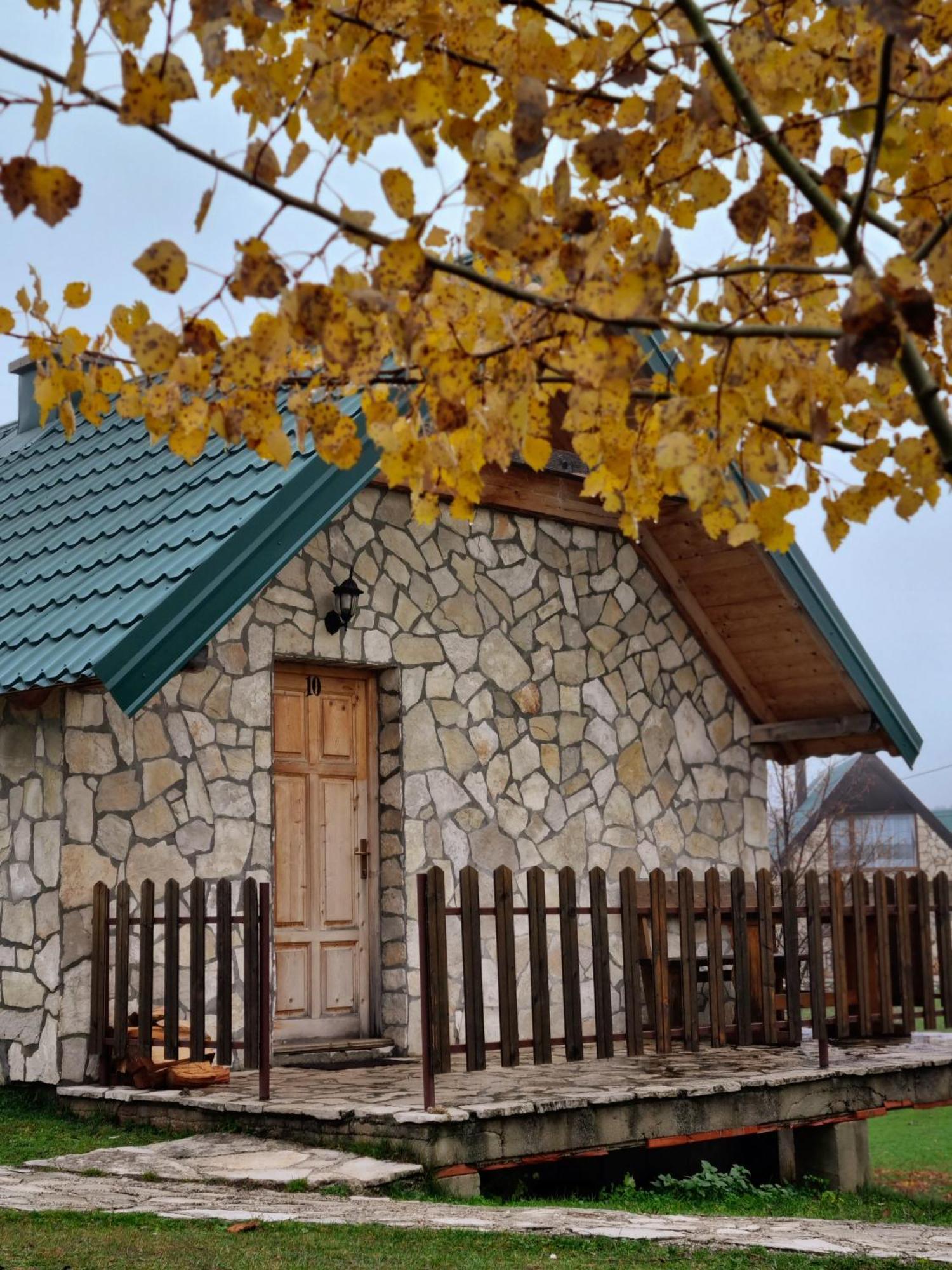 Etno Selo Izlazak Βίλα Rudinice Δωμάτιο φωτογραφία